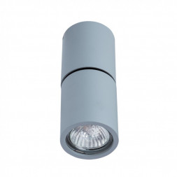 Светильник потолочный Divinare 1800/05 PL-1 GAVROCHE POSTO серый 1хGU10х50W 220V