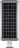 Светодиодный уличный фонарь консольный на солнечной батарее Feron SP2335 8W 6400K с датчиком движения, серый