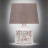 Настольная лампа Omnilux OML-82004-01 Omois 1хE27х60W белый