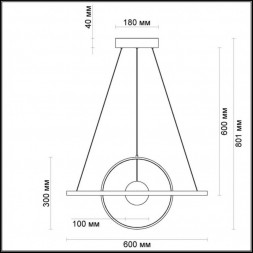 Светильник подвесной ODEON LIGHT 4031/40L LOND LED 40W 220V 3000K IP20 тёмно-серый/хром