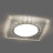 Светильник встраиваемый с белой LED подсветкой Feron CD4040 потолочный GX53 без лампы, серебро,  хром