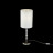 Настольная лампа Maytoni MOD011TL-01N Cube Никель 1xE14x40W