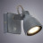 Светильник настенный Arte Lamp A9189AP-1GY GOTTO серый 1хGU10х50W