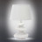 Настольная лампа Omnilux OML-82214-01 Lorraine 1хE27х60W белый