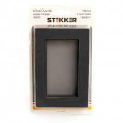 Рамка  2-местная (без перемычки) STEKKER, GFR00-7012-06, серия Катрин, графит арт.39570
