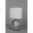 Настольная лампа Omnilux OML-82304-01 Valois 1хE27х60W Серебро