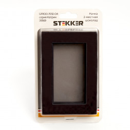 Рамка  2-местная (без перемычки) STEKKER, GFR00-7012-04, серия Катрин, шоколад арт.39569