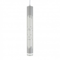 Светильник подвесной Omnilux OML-101716-20 Borgia LEDх20W 6400K серый