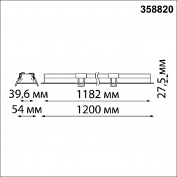 Встраиваемый светодиодный линейный светильник NOVOTECH 358820 ITER