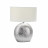 Настольная лампа Omnilux OML-82314-01 Valois 1хE27х60W Серебро