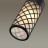 Ландшафтный настенный светильник ODEON LIGHT 4834/1W DUNES E27 1*60W 220V IP44 черный/стекло