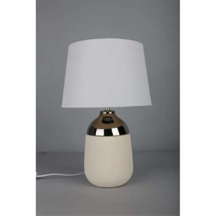Настольная лампа Omnilux OML-82404-01 Languedoc 1хE27х60W Белый+хром