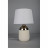 Настольная лампа Omnilux OML-82404-01 Languedoc 1хE27х60W Белый+хром