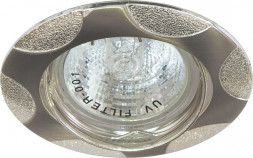 Светильник потолочный, MR16 G5.3 титан-серебро, 156Т-MR16