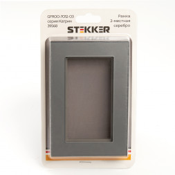 Рамка  2-местная (без перемычки) STEKKER, GFR00-7012-03, серия Катрин, серебро арт.39568