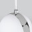 Подвесной светильник белый/хром Elektrostandard DLN050  GX53