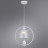 Светильник подвесной Arte Lamp A4289SP-1WH PASSERO белый 1хE27х40W 220V