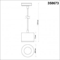 Однофазный трековый светодиодный светильник, длина провода 1.2м NOVOTECH 358673 PATERA