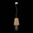 Подвесной светильник ST Luce Meddo SL1138.203.01