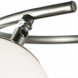 Люстра потолочная Arte Lamp A2717PL-5SS BROOKE матовое серебро 5хE27х60W 220V