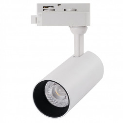 Трековый светильник Arte Lamp A4568PL-1WH REGULUS белый LEDх13W 4000К 220V