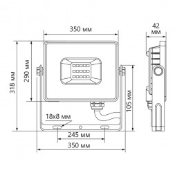Светодиодный прожектор Feron LL-924 IP65 200W 6400K арт.29499