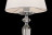 Настольная лампа Maytoni MOD064TL-01N Beira Никель 1xE27x60W