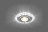 Светильник встраиваемый с белой LED подсветкой Feron 8020-2 потолочный MR16 G5.3 серебристый