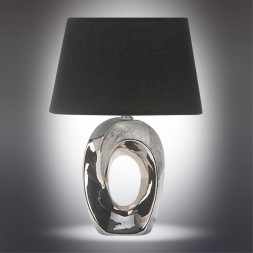 Настольная лампа Omnilux OML-82814-01 Littigheddu 1хE27х60W хром