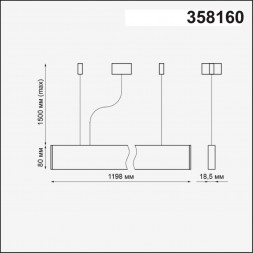 Подвесной светильник NOVOTECH 358160 ITER