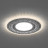 Светильник встраиваемый с белой LED подсветкой Feron CD957 потолочный MR16 G5.3 белый матовый, хром