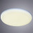 Светильник потолочный Arte Lamp A7983PL-1WH PRIOR белый LEDх18W 4000К 220V