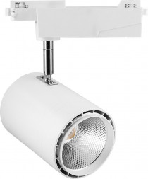 Светодиодный светильник Feron AL104 трековый однофазный на шинопровод 30W 4000K, 35 градусов, белый