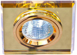 Светильник встраиваемый Feron 8170-2 потолочный MR16 G5.3 желтый