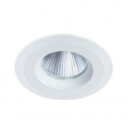 Светильник потолочный Arte Lamp A7987PL-1WH NEMBUS белый LEDх7W 4000К 220V