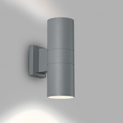 Светильник уличный светодиодный Feron DH0706, 2*10W, 1600Lm, 3000K, серый