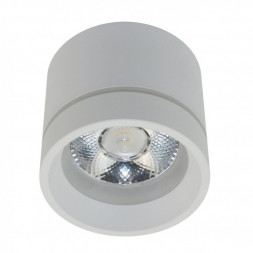 Светильник потолочный Aployt APL.0043.09.05 Gita LEDх5W 3000K белый