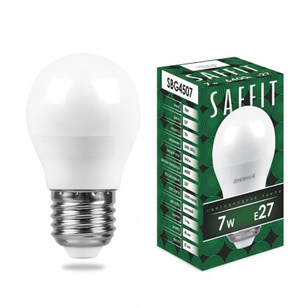 Лампа светодиодная SAFFIT SBG4507 Шарик E27 7W 6400K арт.55124