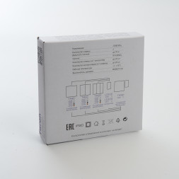 Кнопка-выключатель беспроводной FERON, TM82 230V, 500W, двухклавишный, серебро арт.41720