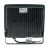 Светодиодный прожектор Feron LL-922 IP65 100W 4000K арт.48108