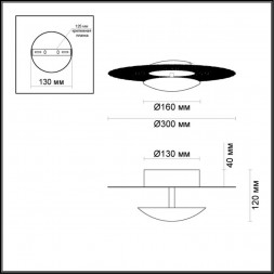 Настенно-потолочный светильник ODEON LIGHT 3559/18L SOLARIO