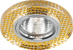 Светильник потолочный, MR16 G5.3 прозрачный,золото, серебро 8040-2 арт.28292