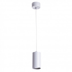 Светильник подвесной Arte Lamp A1516SP-1GY CANOPUS серый 1хGU10х35W 220V