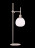 Настольная лампа Maytoni MOD221-TL-01-N Erich Никель 1xE14x40W