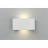 Светильник настенный Omnilux OML-21011-07 Cassiano LEDх3,4W 4000K белый