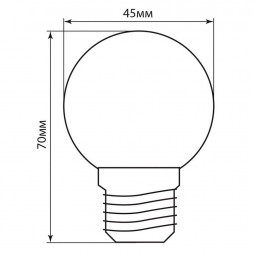 Лампа светодиодная Feron LB-37 Шарик E27 1W Зеленый арт.25117
