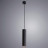 Светильник подвесной Arte Lamp A1524SP-1BK SIRIUS черный 1хGU10х35W 220V