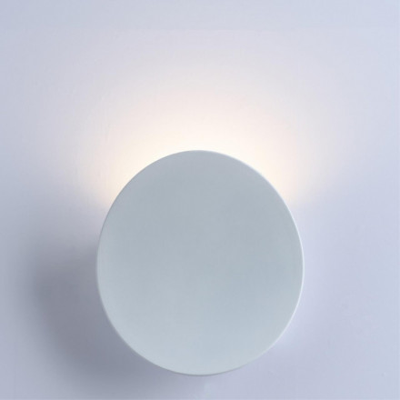Уличный светильник Arte Lamp A6079AL-1WH NIMBO белый LEDх6W 3000К 220V