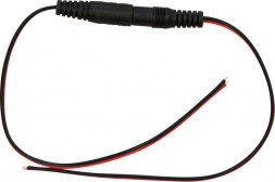 Соединительный провод для светодиодных лент, DM111 арт.23063
