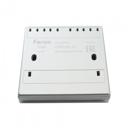 Кнопка-выключатель беспроводной FERON TM81 230V, 500W, одноклавишный, серебро арт.41719